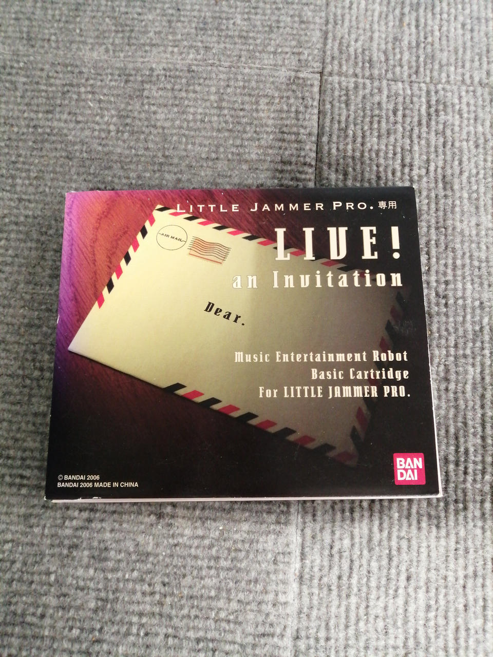 バンダイ(BANDAI)|LITTLE JAMMER PRO カートリッジ|HARDOFFオフ