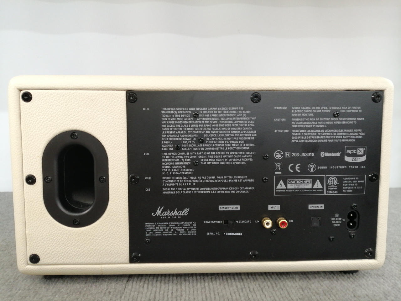 Marshall マーシャル ブルートゥーススピーカー【ジャンク品】 Marshall マーシャル ブルートゥーススピーカー【ジャンク品