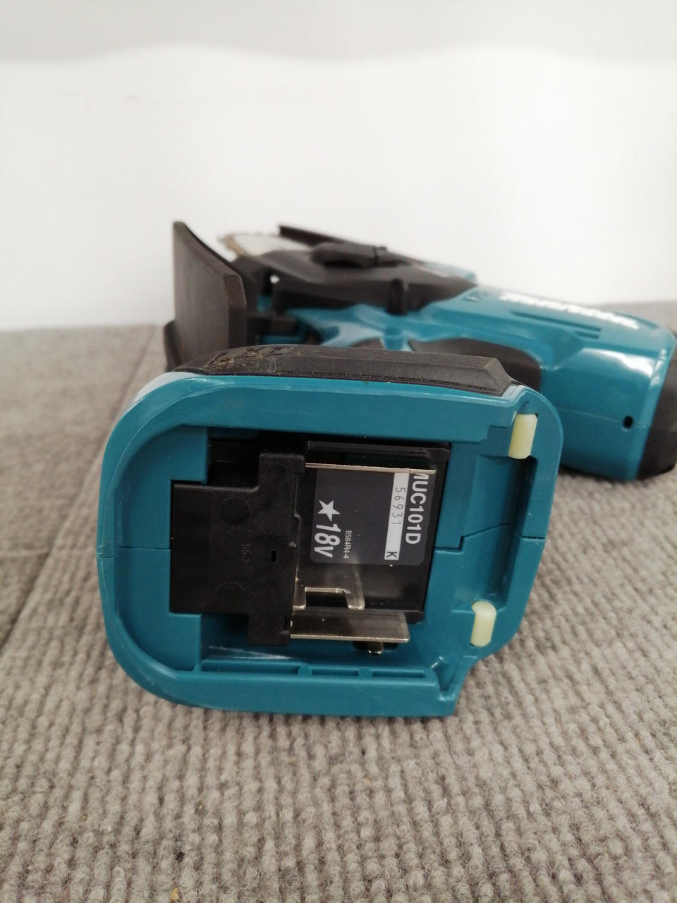 Makita - makita 充電式ハンディソー makita新製品】遂に出た！抜群の取り回し！ハンディタイプの本格