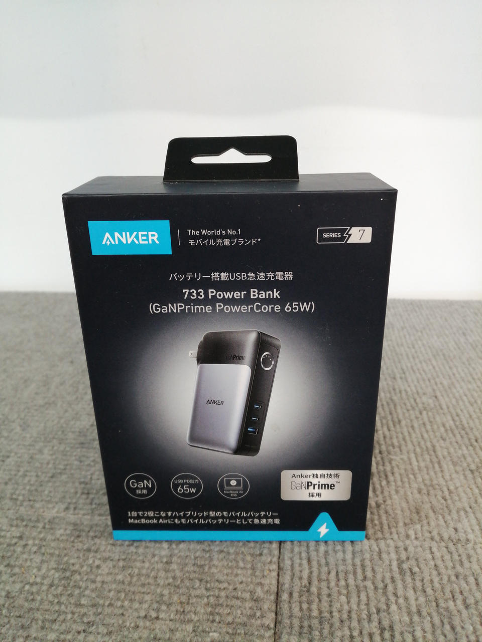ANKER|モバイルバッテリー|HARDOFFオフモール（オフモ