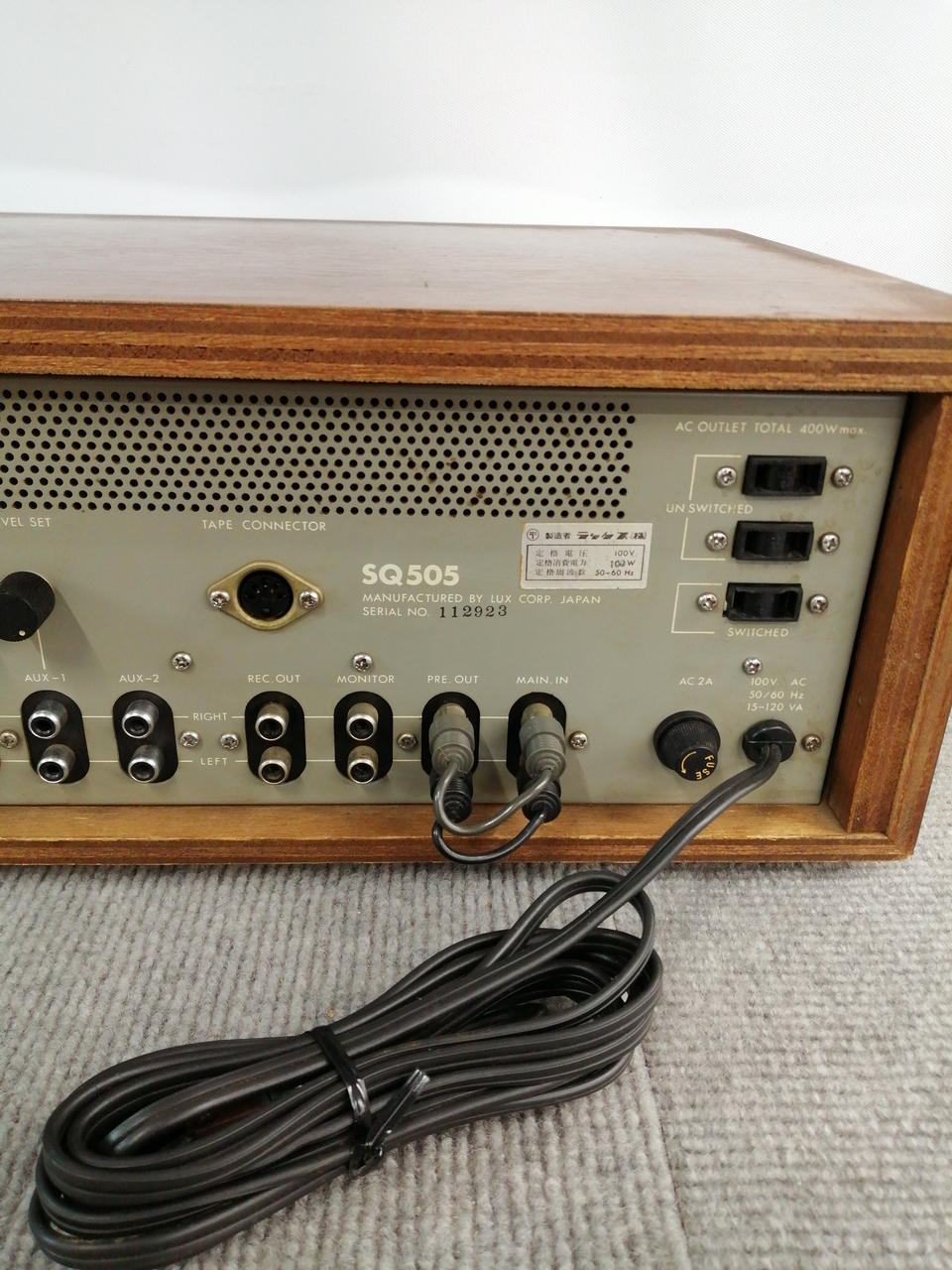 り*り様 LUXMAN L-309 プリメインアンプ ラックスマン オーディオ機 LUXMAN L-309の仕様 ラックスマン