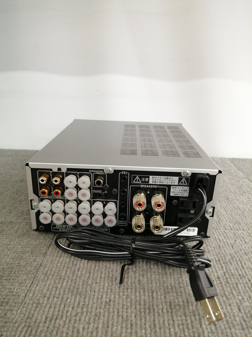 ONKYO A-705FX VLデジタルアンプ メンテナンス施工済み ONKYO A-705FX VLデジタルアンプ メンテナンス施工済み ONKYOの