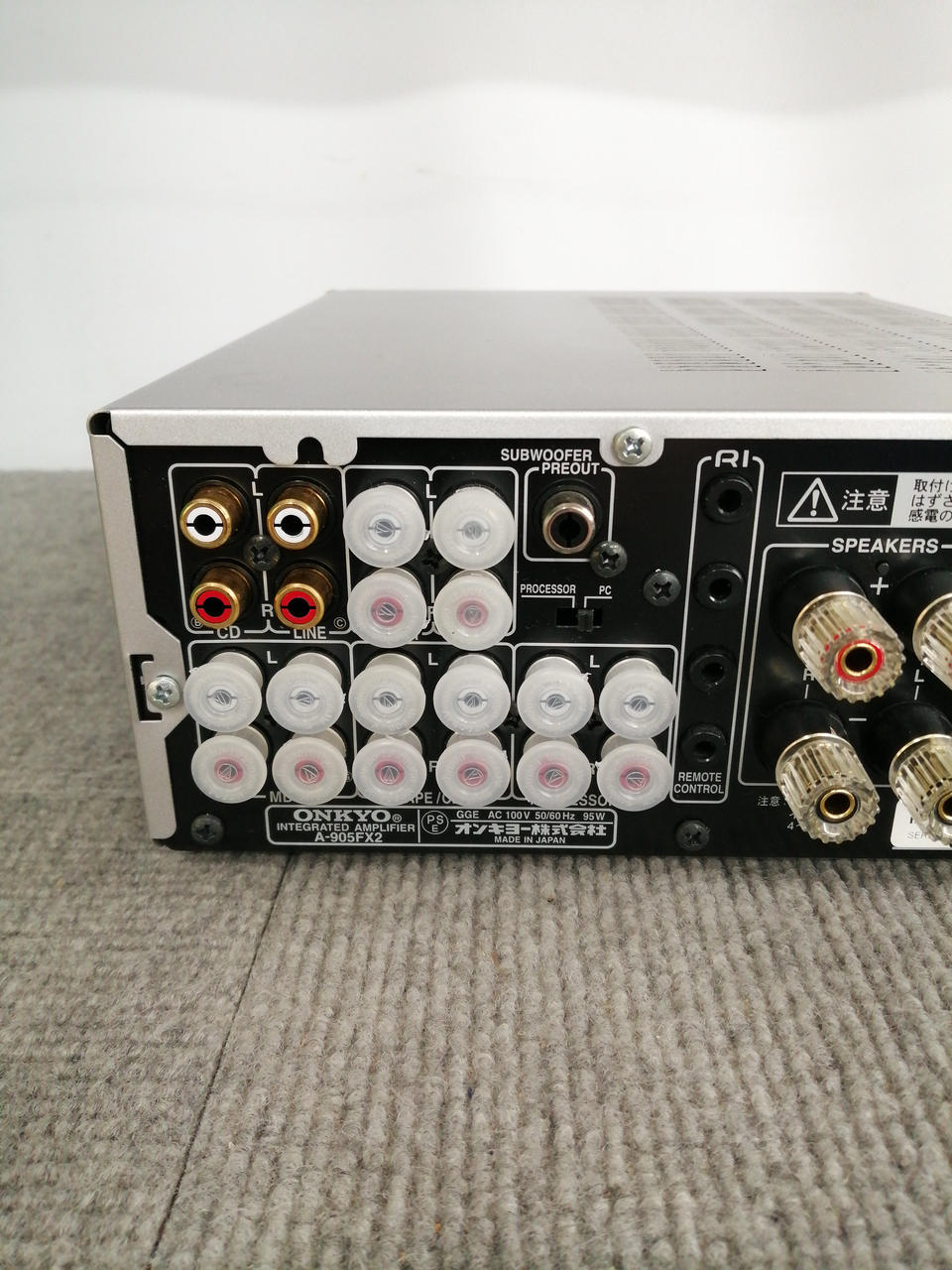 ONKYO A-905FX VLデジタル プリメインアンプ 高輝度LED打ち換え ONKYO|プリメインアンプ|HARDOFFオフモール（オフモ