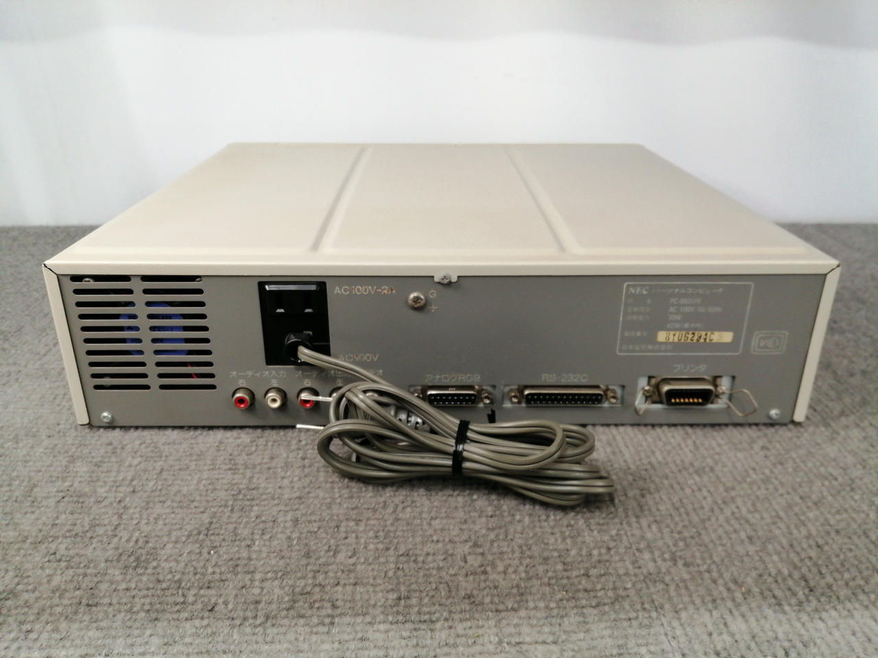 NEC|パーソナルコンピュータ|【ハードオフ公式通販】オフモール