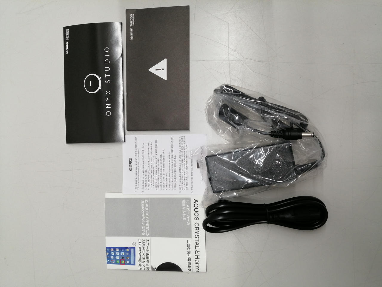Harman Kardon スピーカー Hardoffオフモール 1010350000045739
