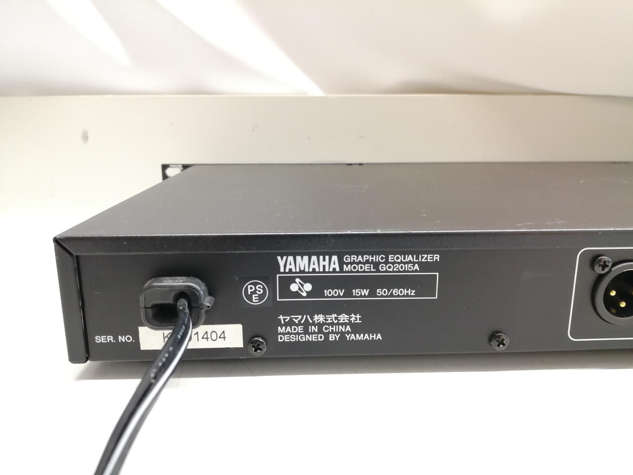 YAMAHA ヤマハ グラフィックイコライザー GQ2015A 2ch 15バンド