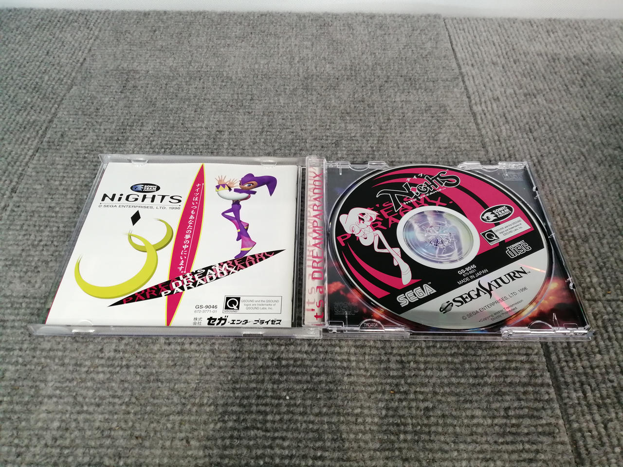 セガサターンソフト セガサターン ソフト - メルカリ