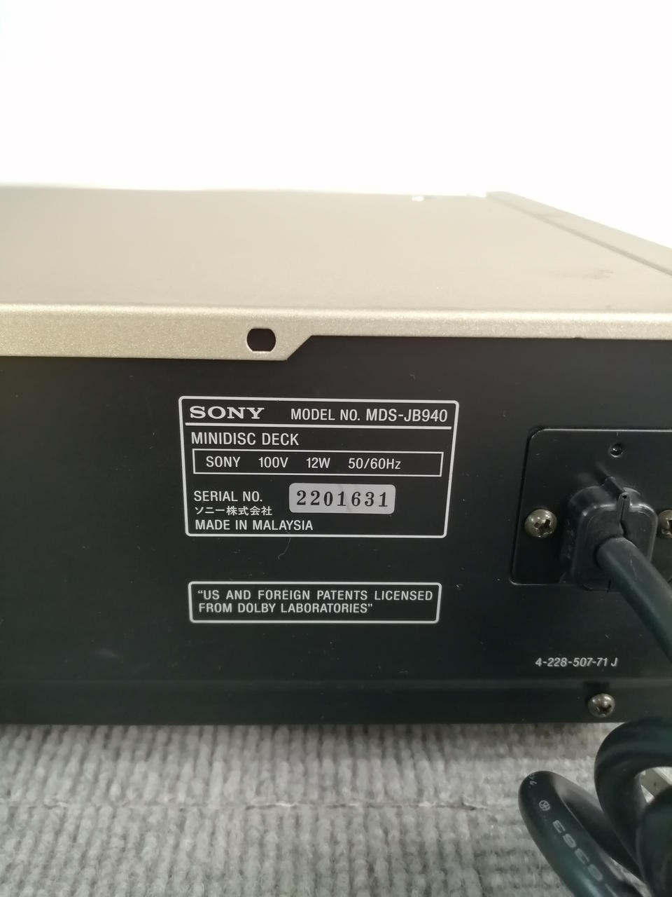 ソニー(SONY)|MDデッキ|HARDOFFオフモール（オフモ