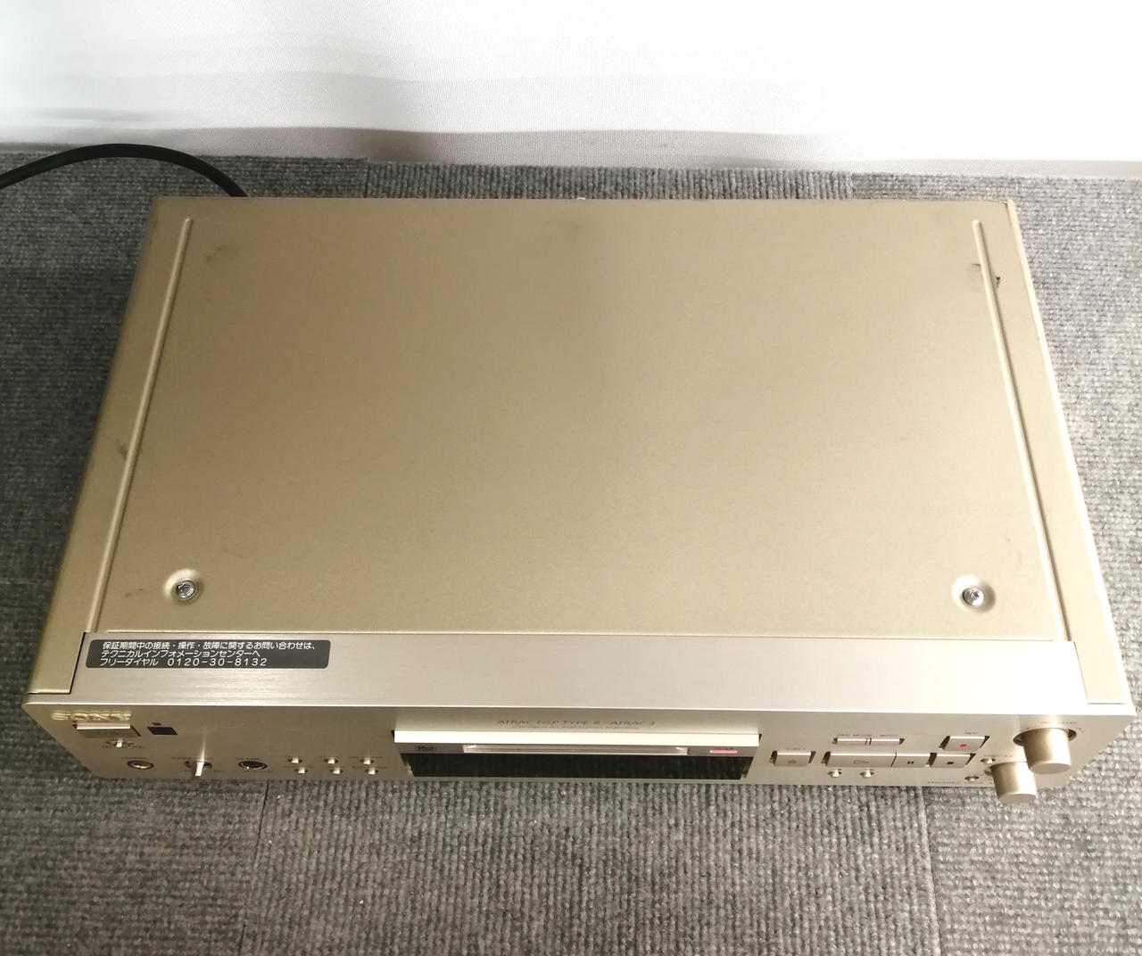 ソニー(SONY)|MDデッキ|HARDOFFオフモール（オフモ