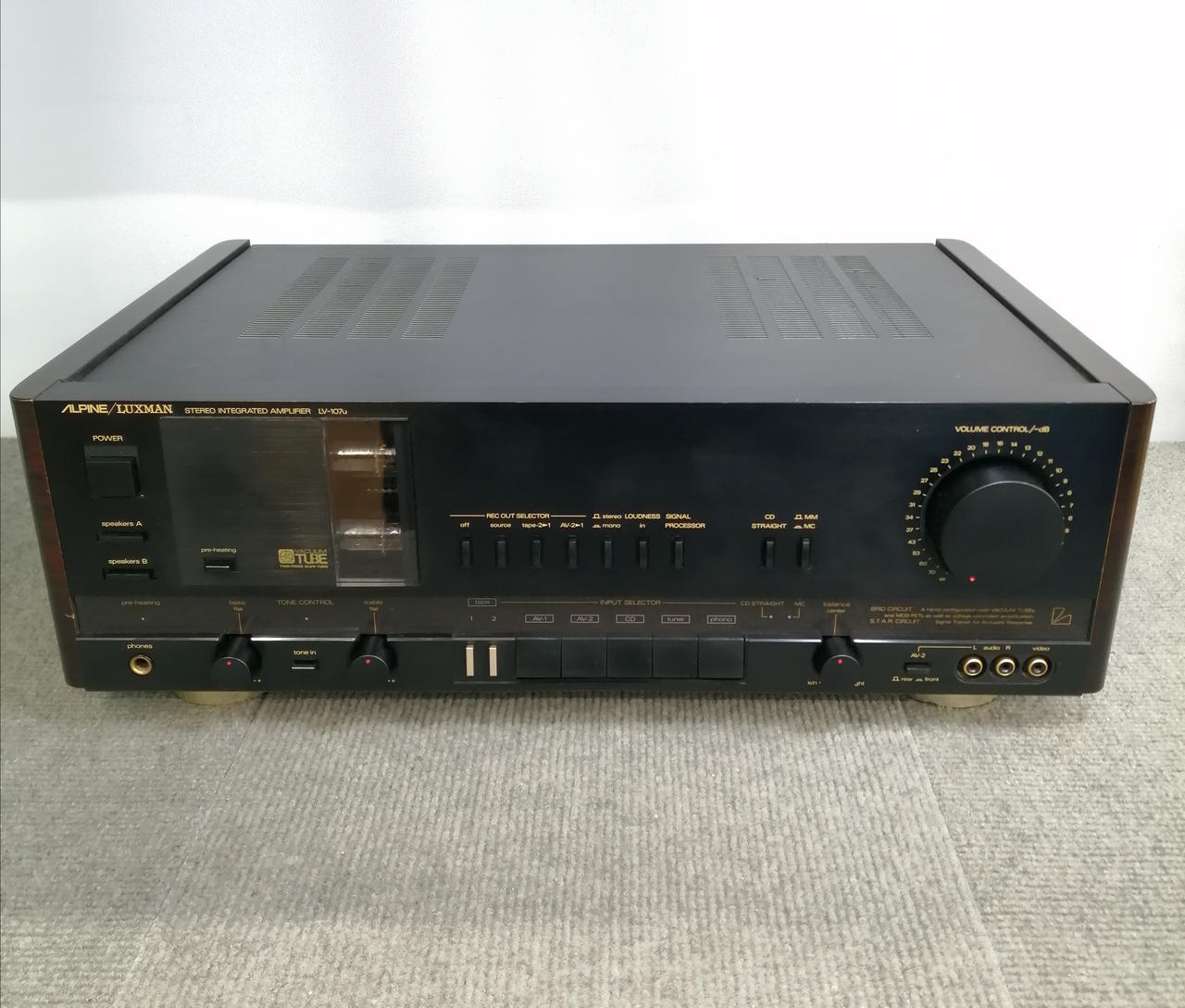 ALPINE/LUXMAN|プリメインアンプ|HARDOFFオフモール（オフモ