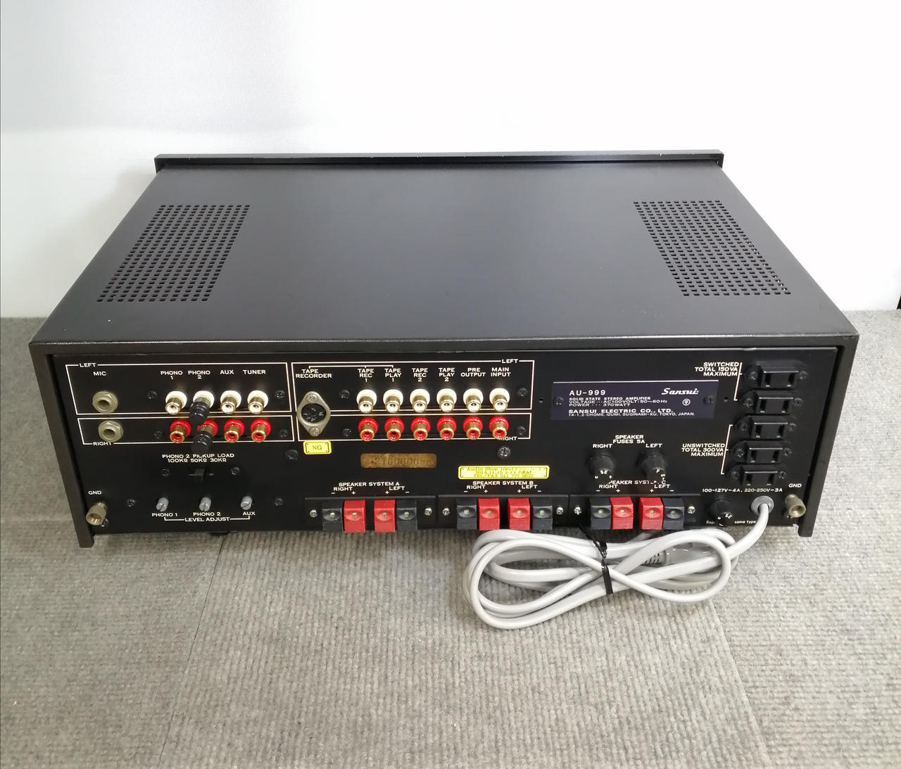 サンスイ(SANSUI)|プリメインアンプ|HARDOFFオフモール（オフモ