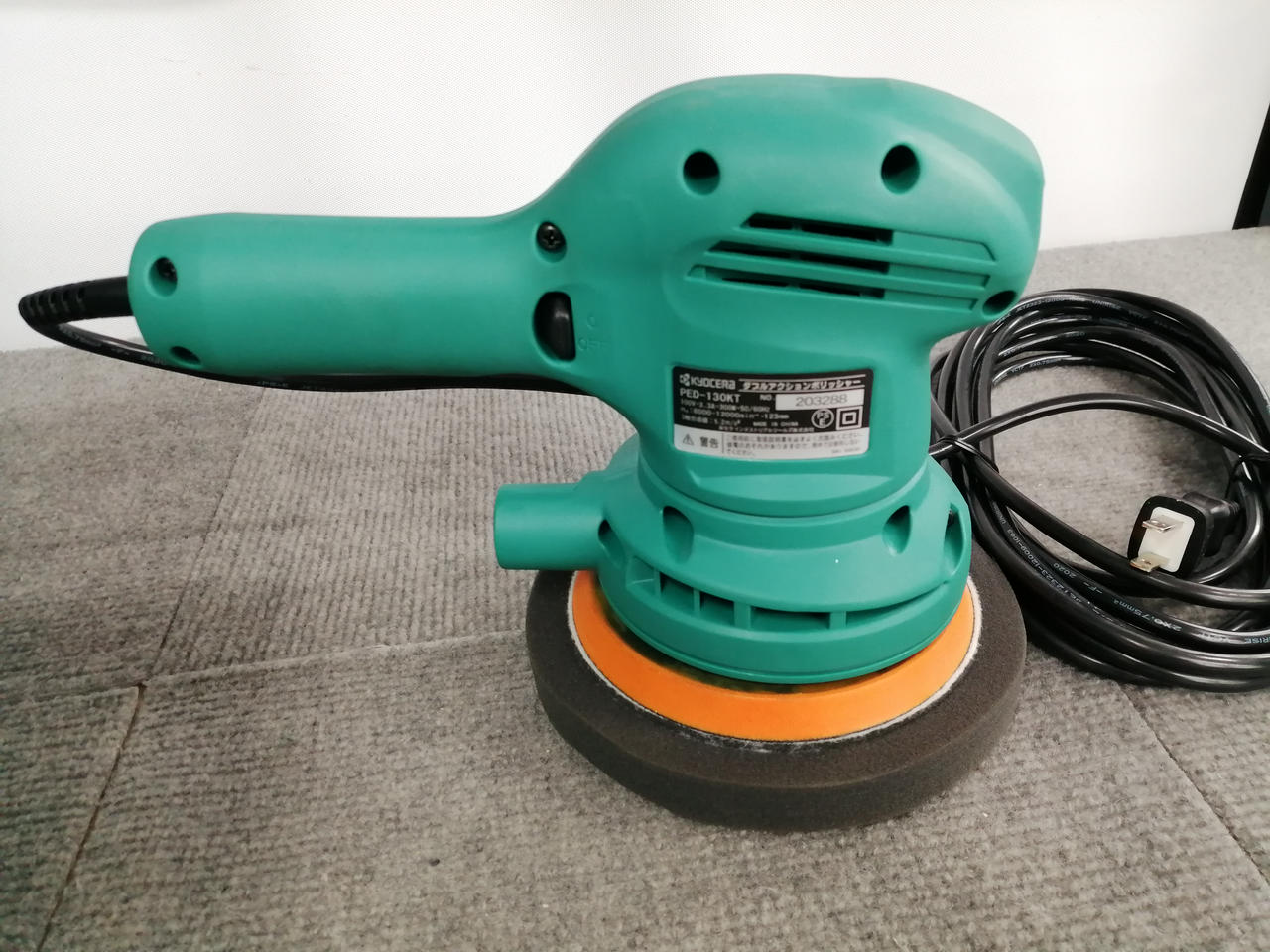 リョービ(RYOBI)|ダブルアクションポリッシャー|【ハードオフ公式通販