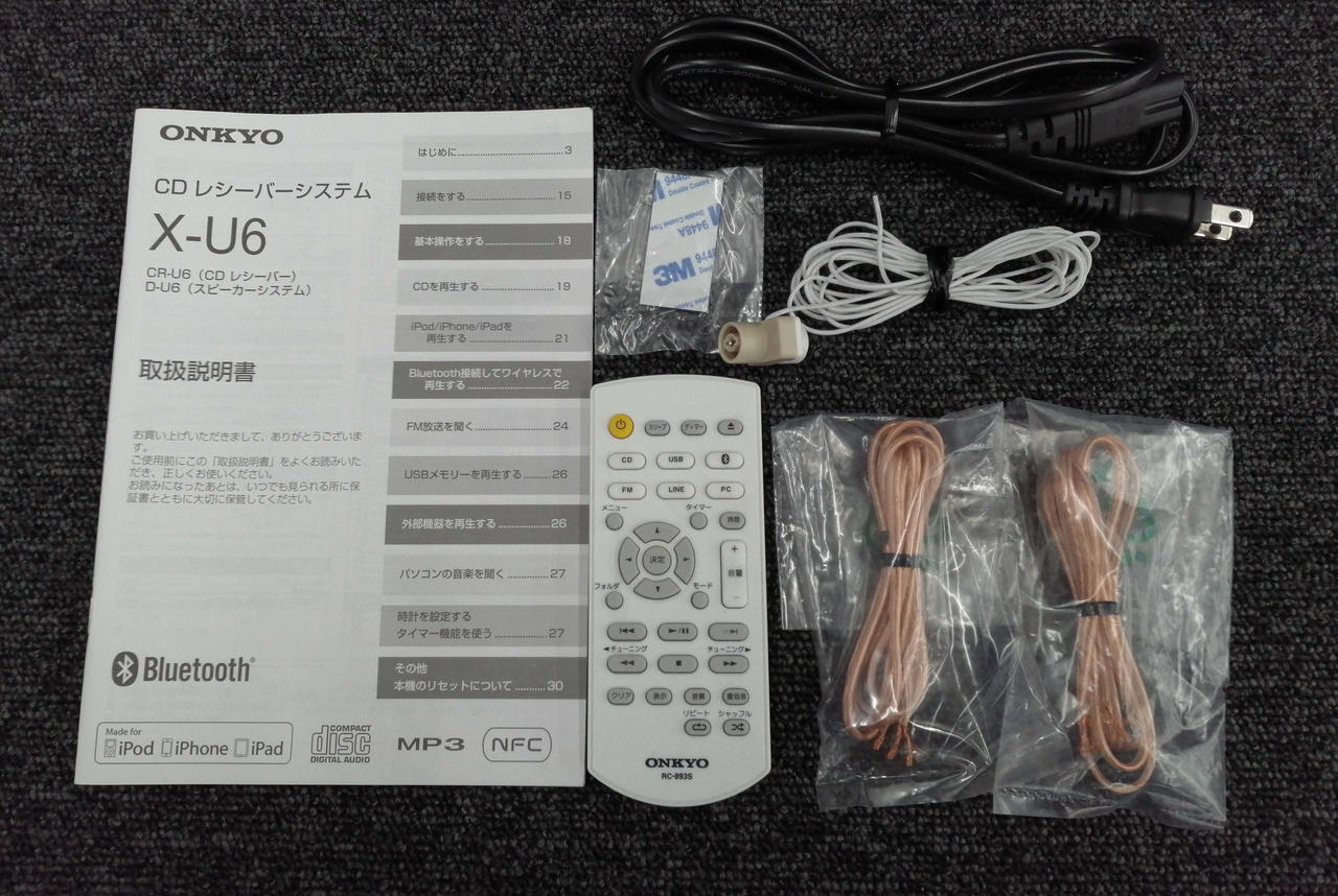 ONKYO|ミニコンポ|HARDOFFオフモール（オフモ）|1010360000048598