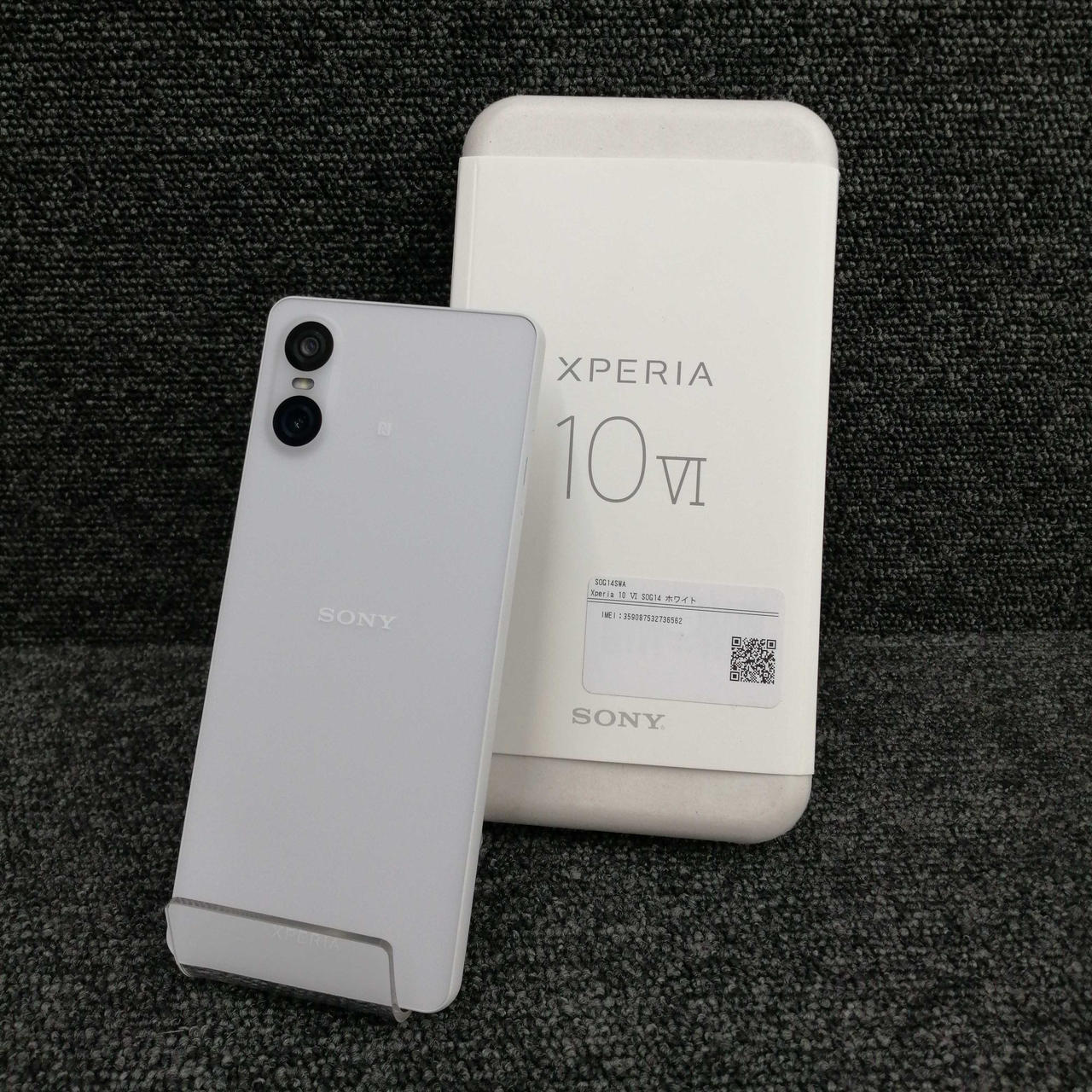 ソニー(SONY)|XPERIA 10 VI|HARDOFFオフモール（オフモ