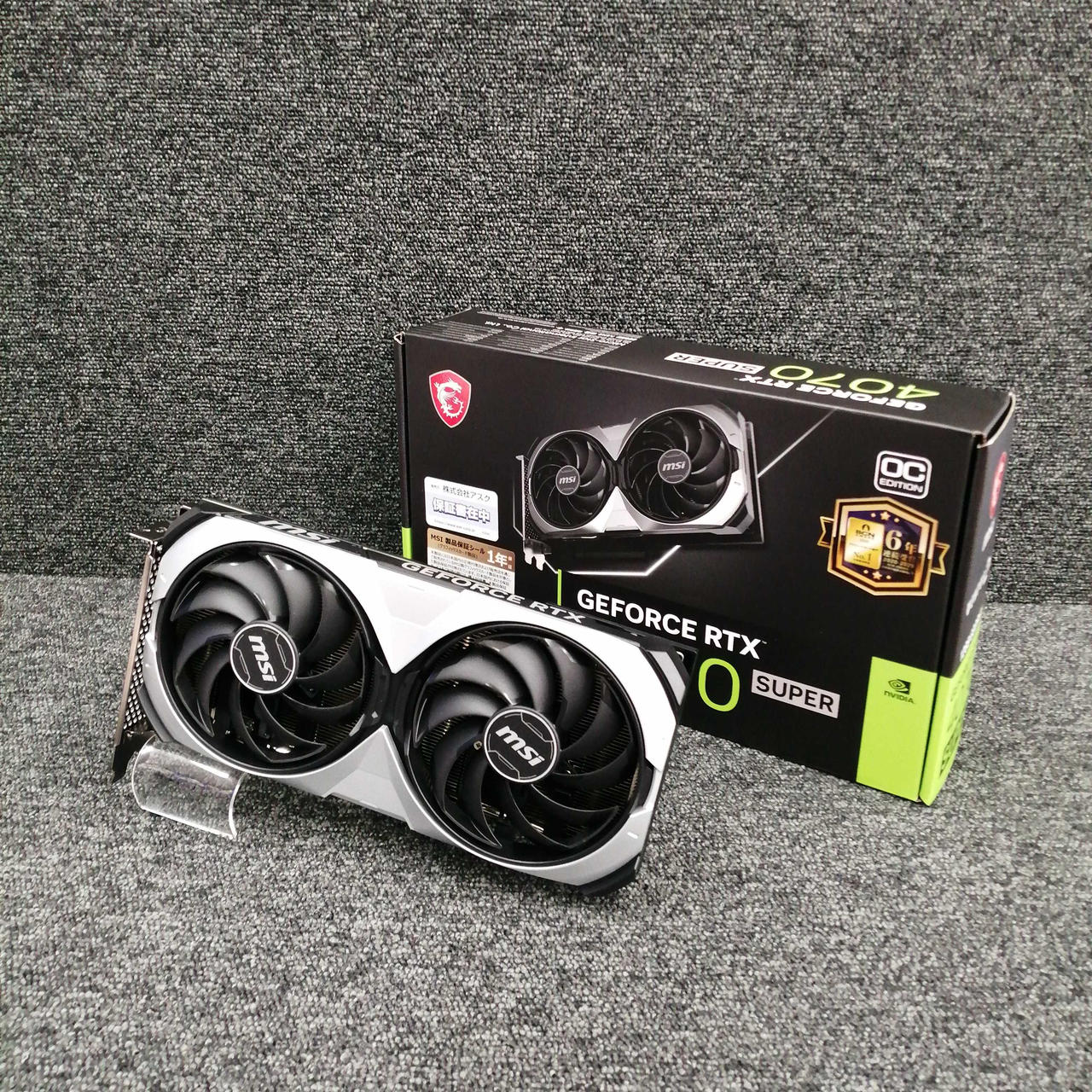 MSI エムエスアイ RTX 3090 ジャンク Yahoo!オークション -「rtx3090 ジャンク」(パーツ) の落札相場