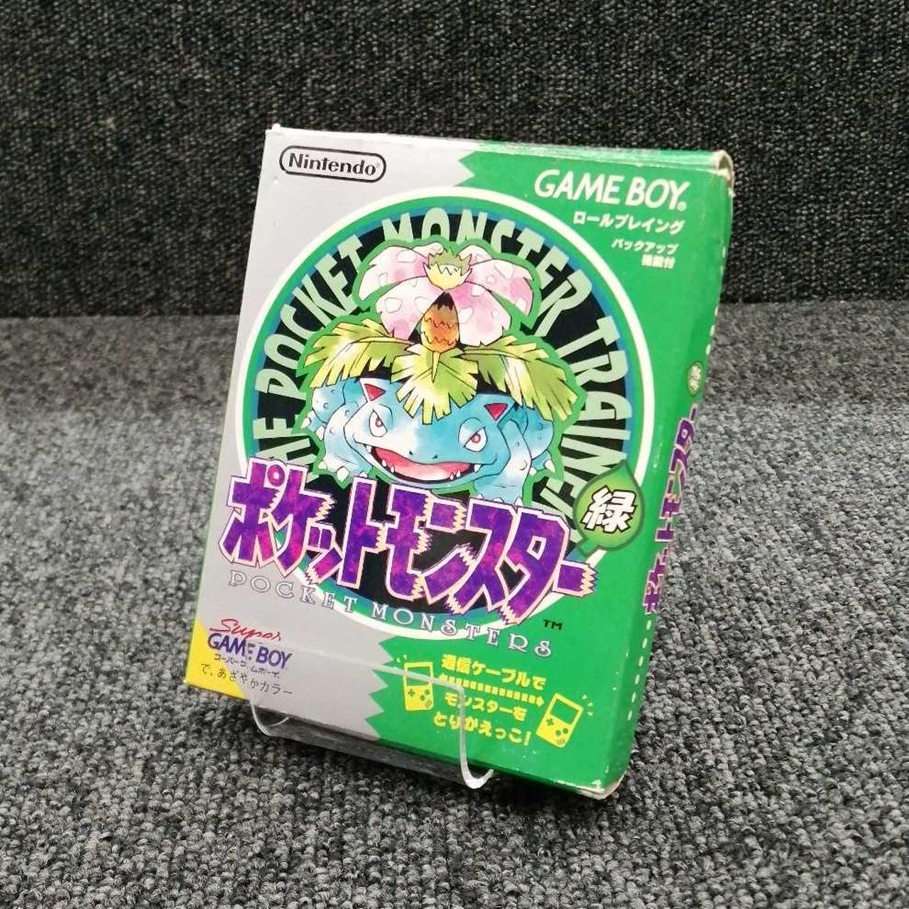 外箱傷みあり、マップ欠品