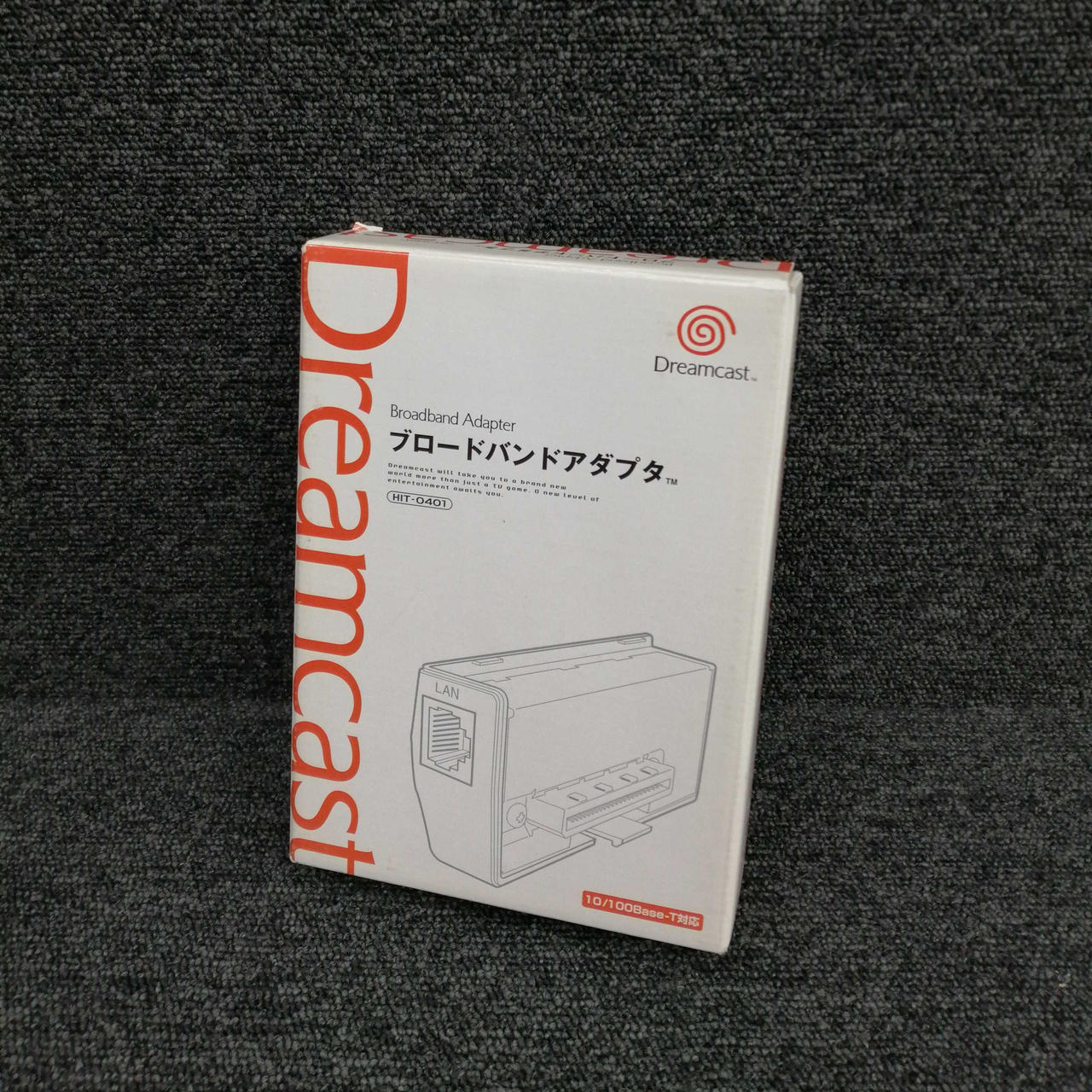 SEGA|ブロードバンドアダプタ|【ハードオフ公式通販】オフモール
