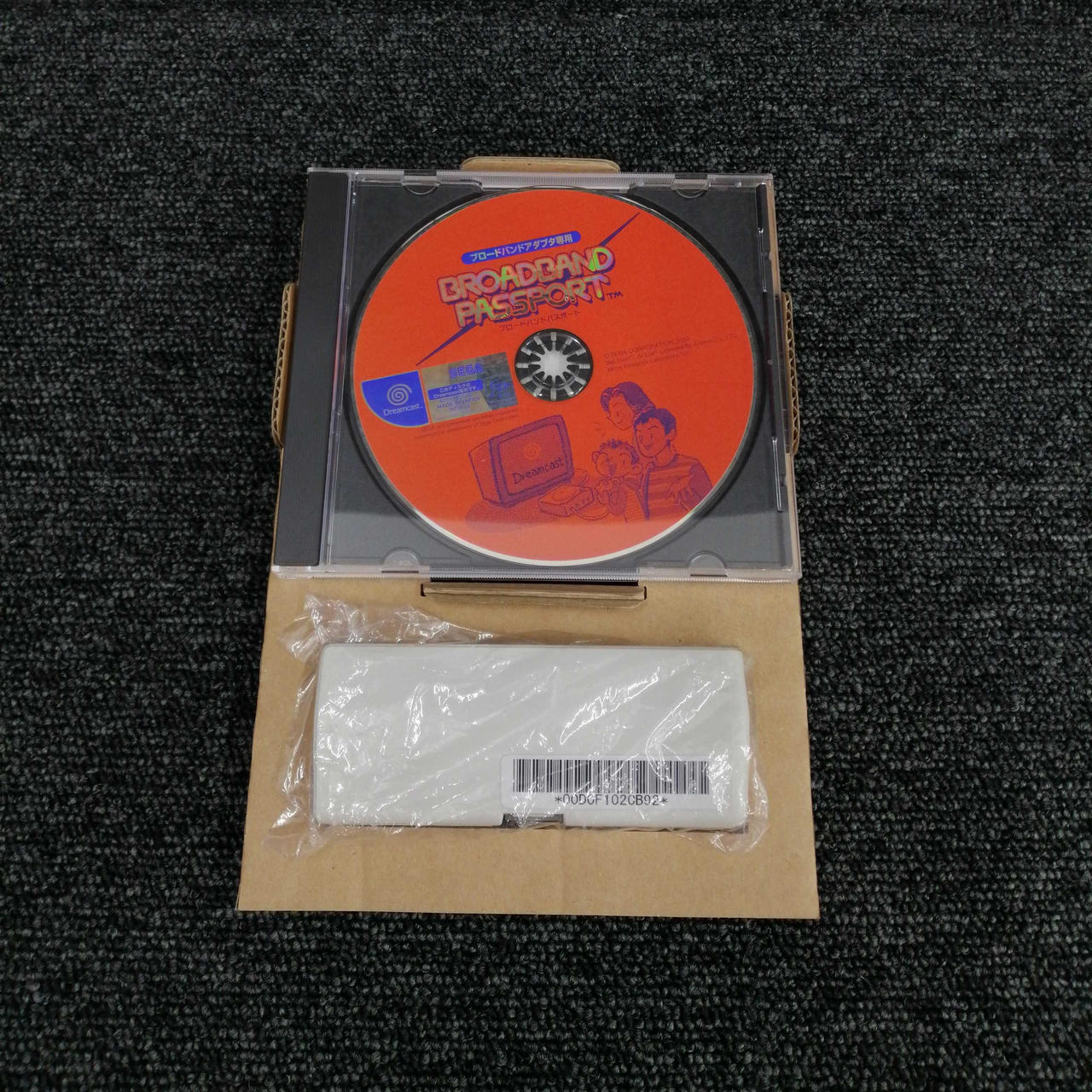 SEGA|ブロードバンドアダプタ|【ハードオフ公式通販】オフモール