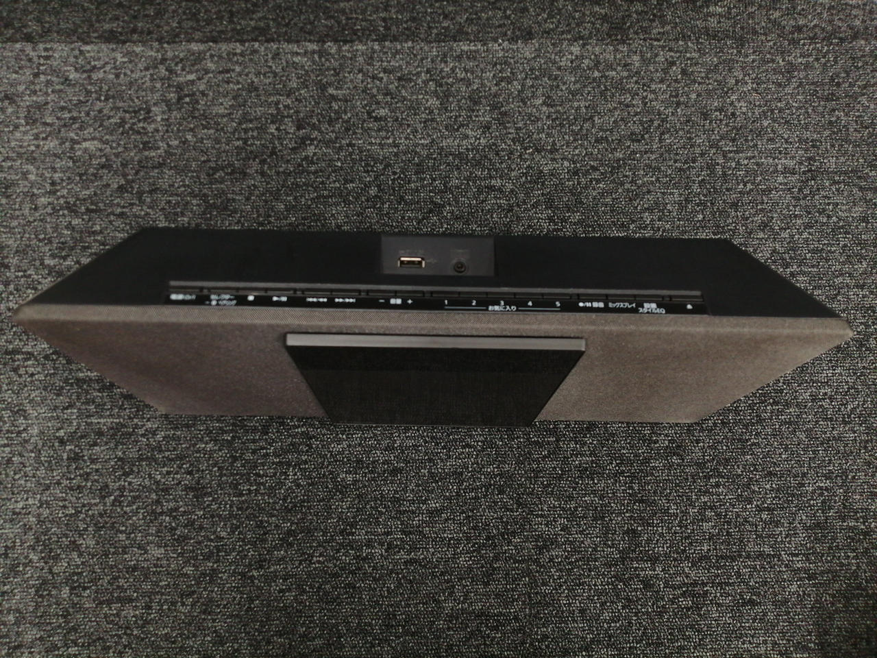 パナソニック　コンパクトステレオシステム パナソニック(PANASONIC)|コンパクトステレオシステム|HARDOFF