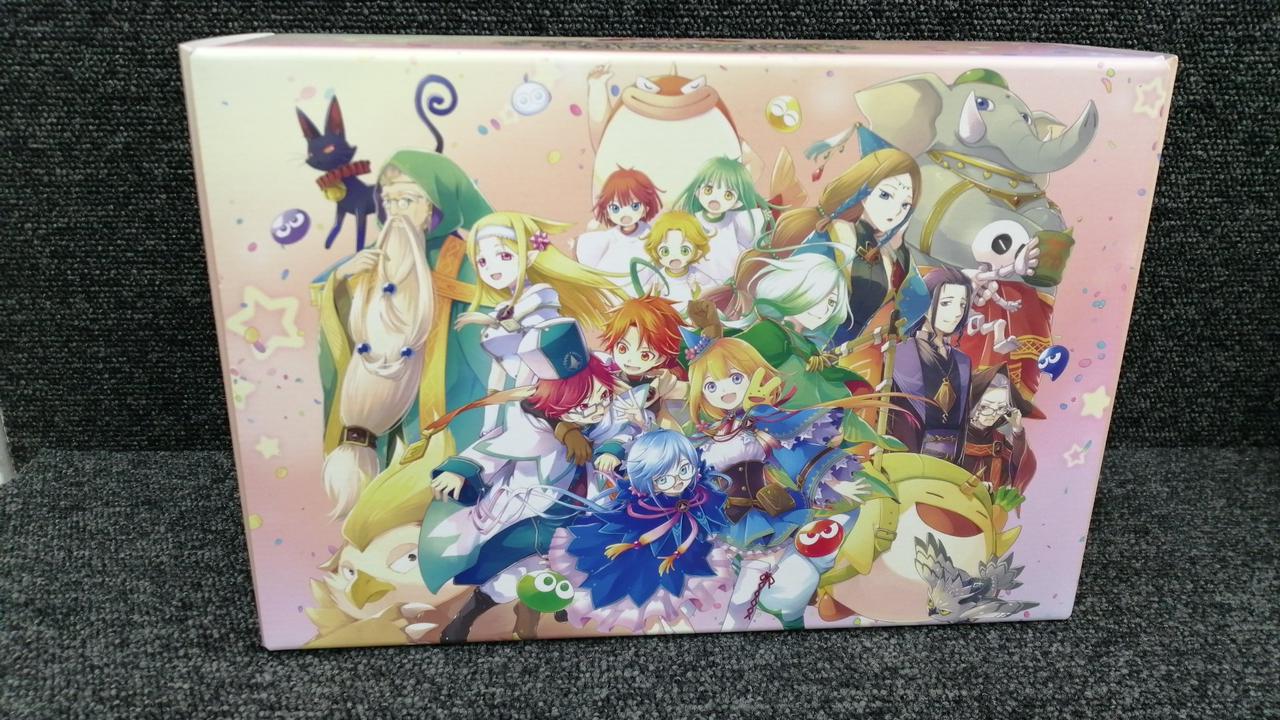 魔導物語 フィアと不思議な学校 豪華版