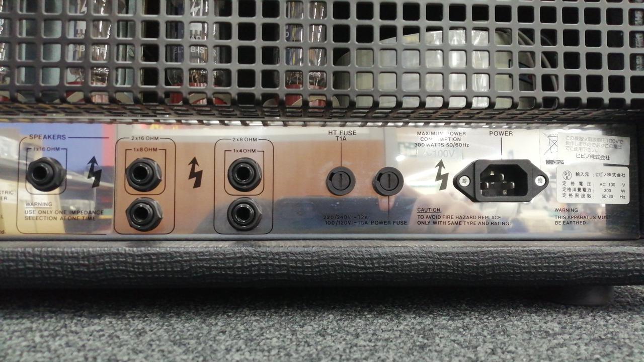 Laney GH-100L ギターアンプ ヘッド　希少 Laney GH-100L ギターアンプ ヘッド 希少