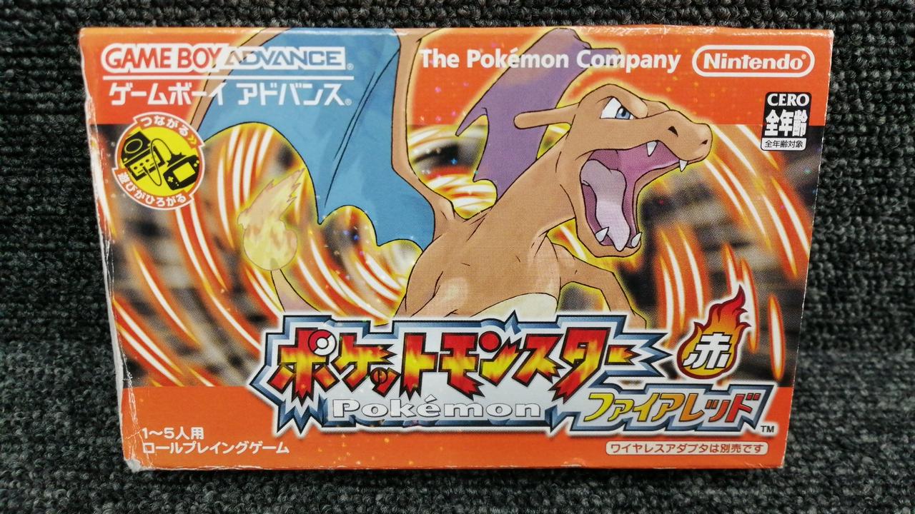 ポケットモンスター ファイアレッド