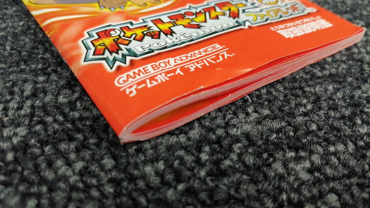 若干折れ有り。