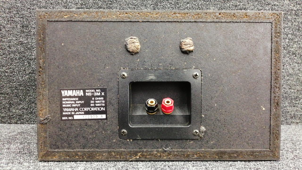 ヤマハ(YAMAHA)|スピーカーペア|HARDOFFオフモール（オフモ