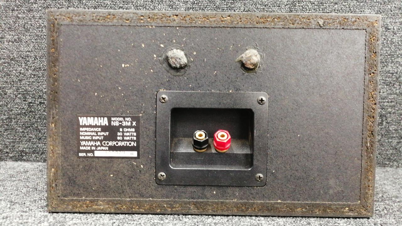 ヤマハ(YAMAHA)|スピーカーペア|HARDOFFオフモール（オフモ