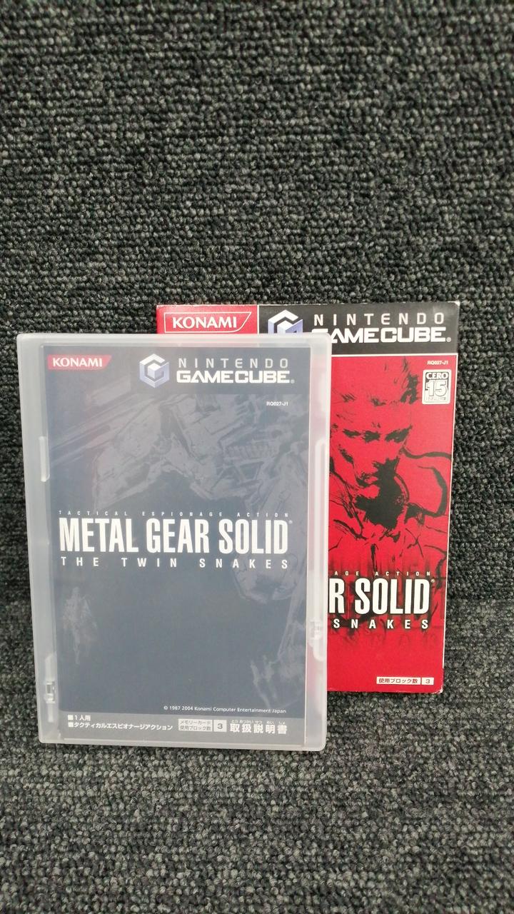 METAL GEAR SOLID THE TWIN SNAK