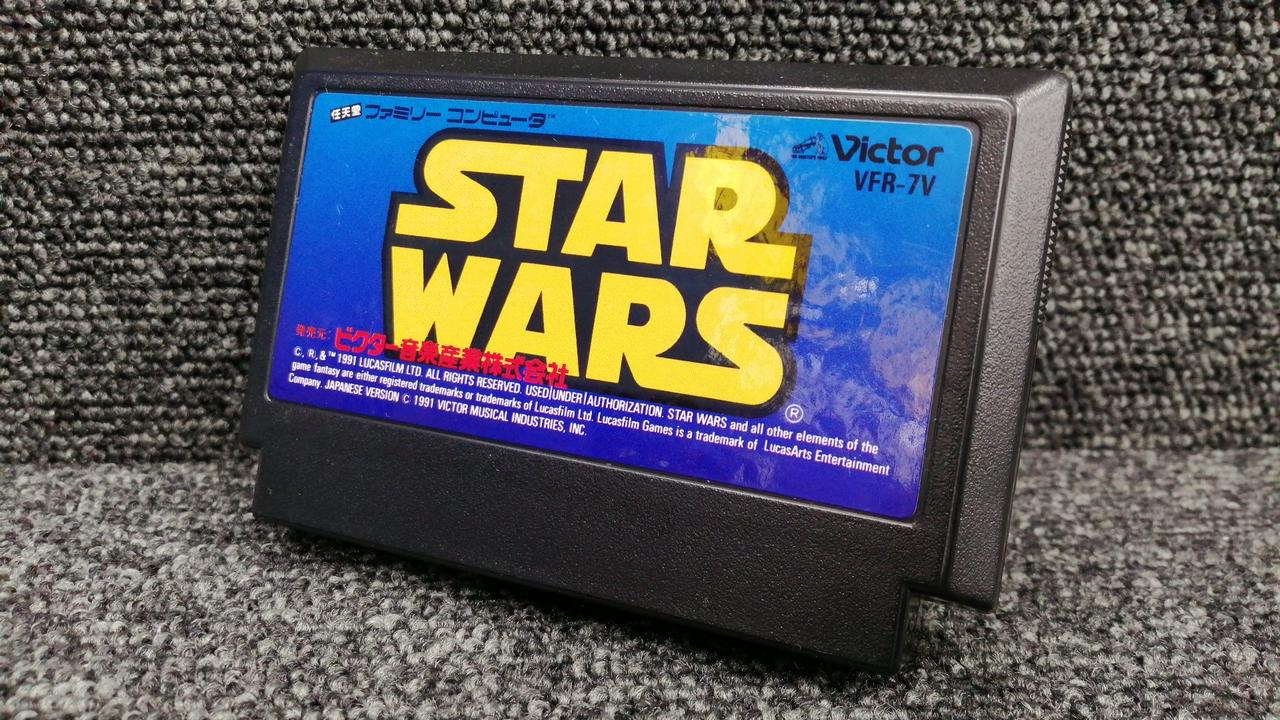 STAR WARS