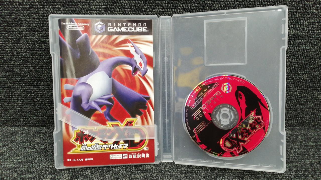 NINTENDO|ポケモンXD 闇の旋風ダークルギア|HARDOFFオフモール