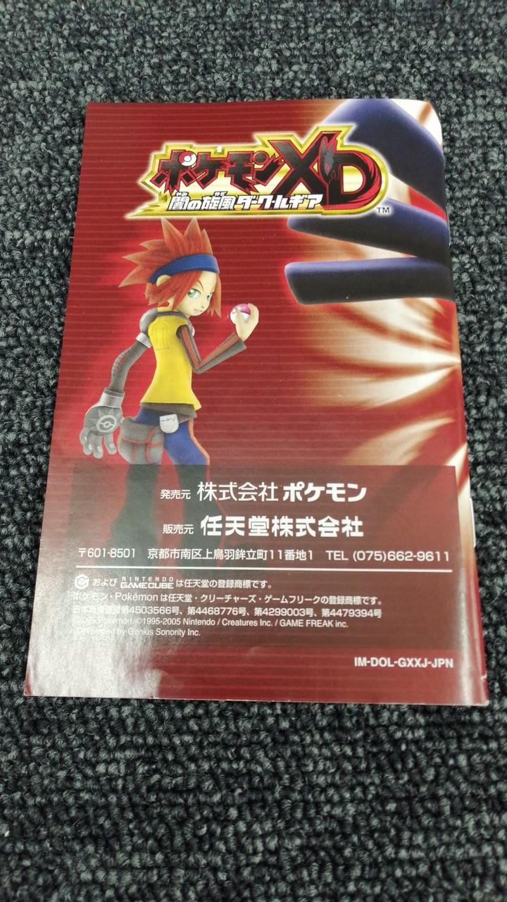 速い者しか勝たんッ❤ダークシールアーケード基板 速い者しか勝たんッ❤ダークシールアーケード基板 Yahoo