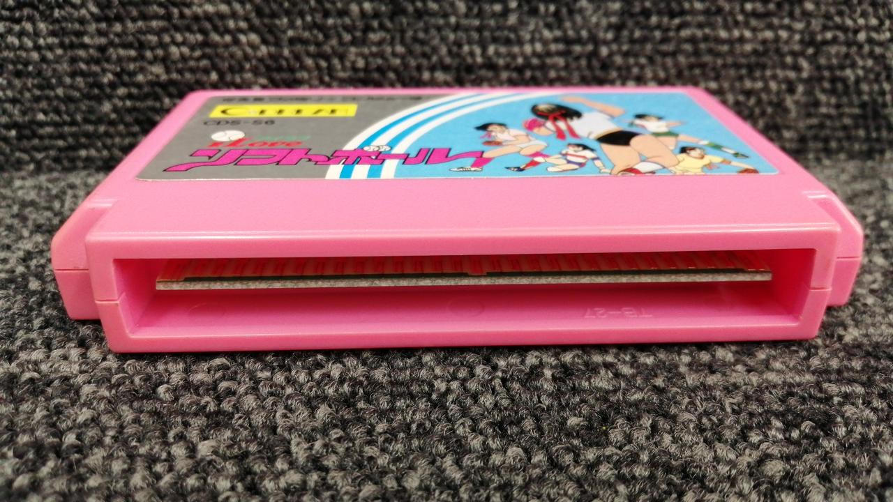 I LOVE ソフトボール Amazon | I LOVE ソフトボール | ゲームソフト