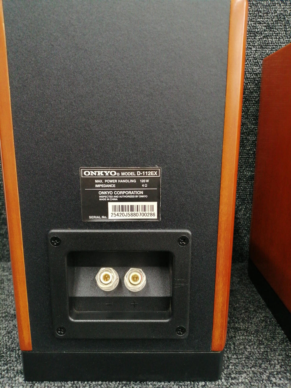 オンキョー(ONKYO)|ブックシェルフスピーカー(ペア)|HARDOFFオフ