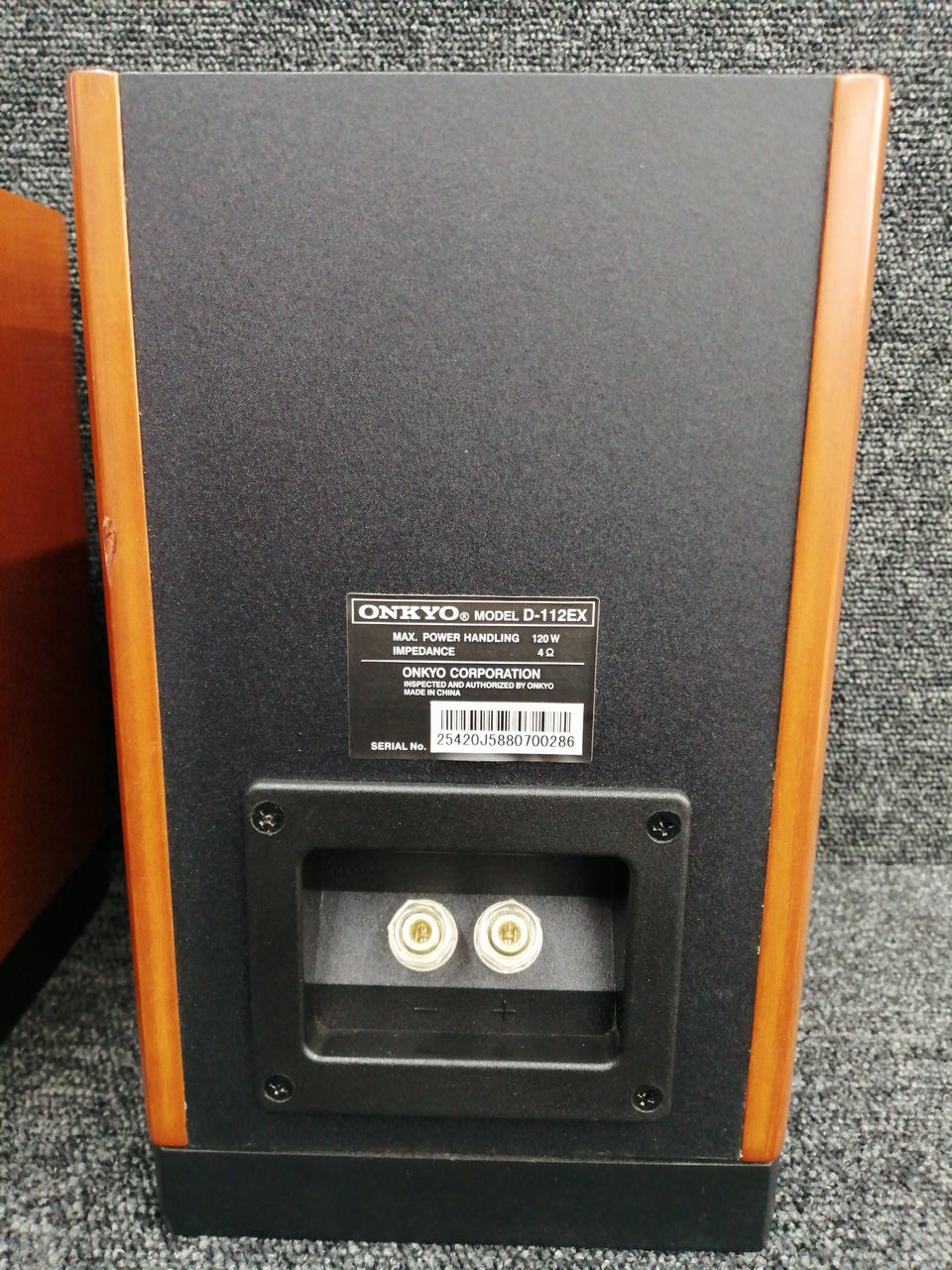 15%値下げ120W 4Ω ONKYO オンキョー D-112E 近隣配送無料 値下げ120W 4Ω ONKYO オンキョー D-112E 近隣配送無料 値下げ