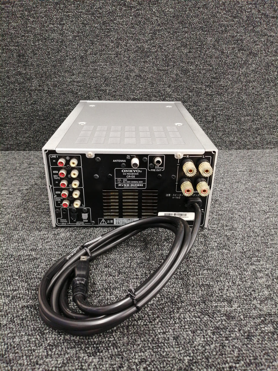 ONKYO|CDレシーバー|HARDOFFオフモール（オフモ）|1010360000053982