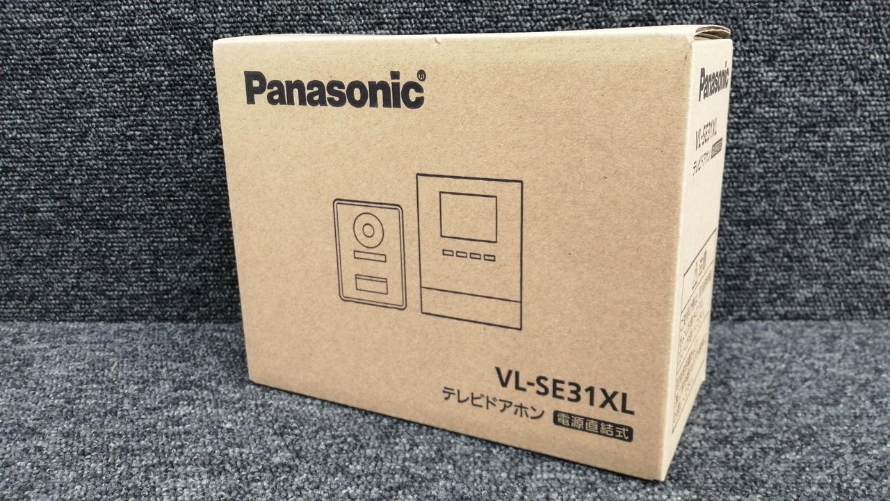 パナソニック　テレビドアホンVL-SE31XL Panasonic パナソニック VL-SE31XL テレビドアホン 1-2タイプ