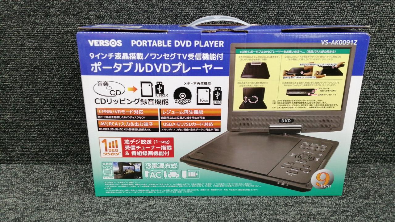 その他 Matter &amp; Energy [DVD] Amazon.co.jp: 【この夏1番ブチアガるベスト盤が登場