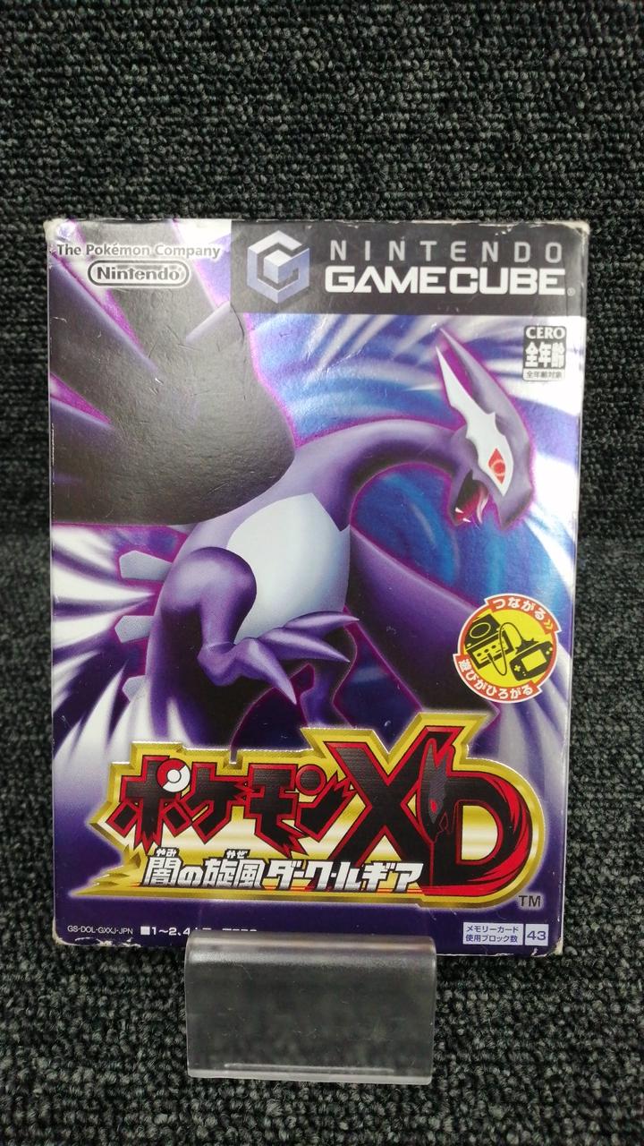 NINTENDO|ポケモンXD 闇の旋風ダーク・ルギア|【ハードオフ公式通販