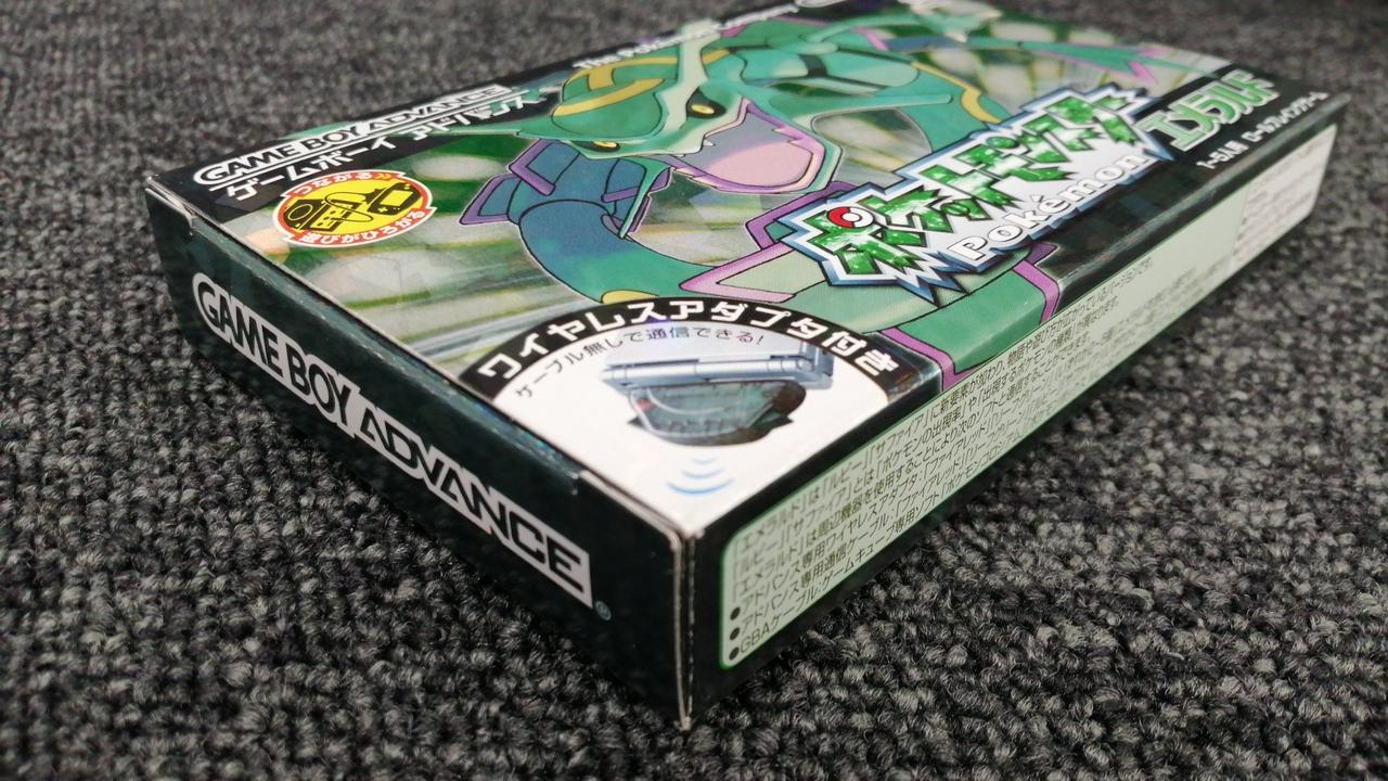 ニンテンドウ(NINTENDO)|ポケットモンスターエメラルド|【ハードオフ