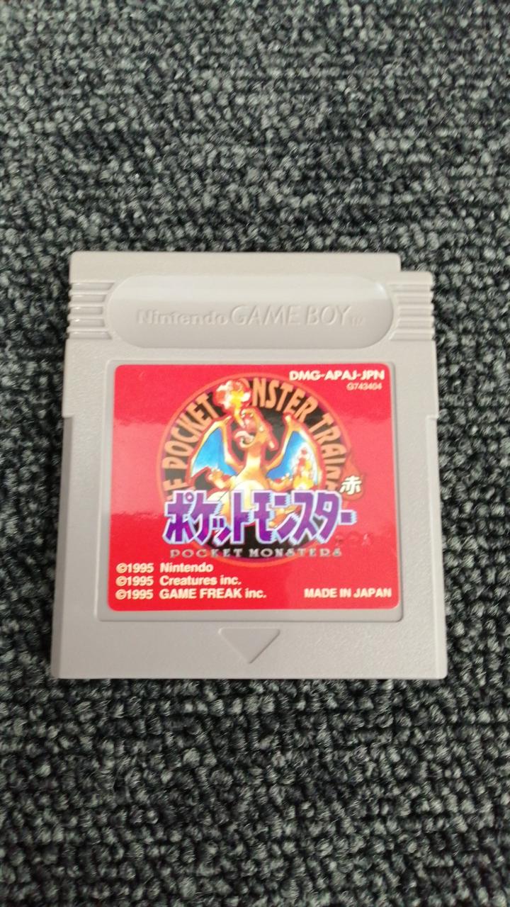 NINTENDO / 任天堂|ポケットモンスター 赤|【ハードオフ公式通販】オフ