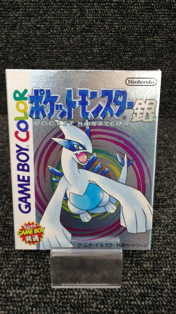 NINTENDO|ポケットモンスター銀|【ハードオフ公式通販】オフモール