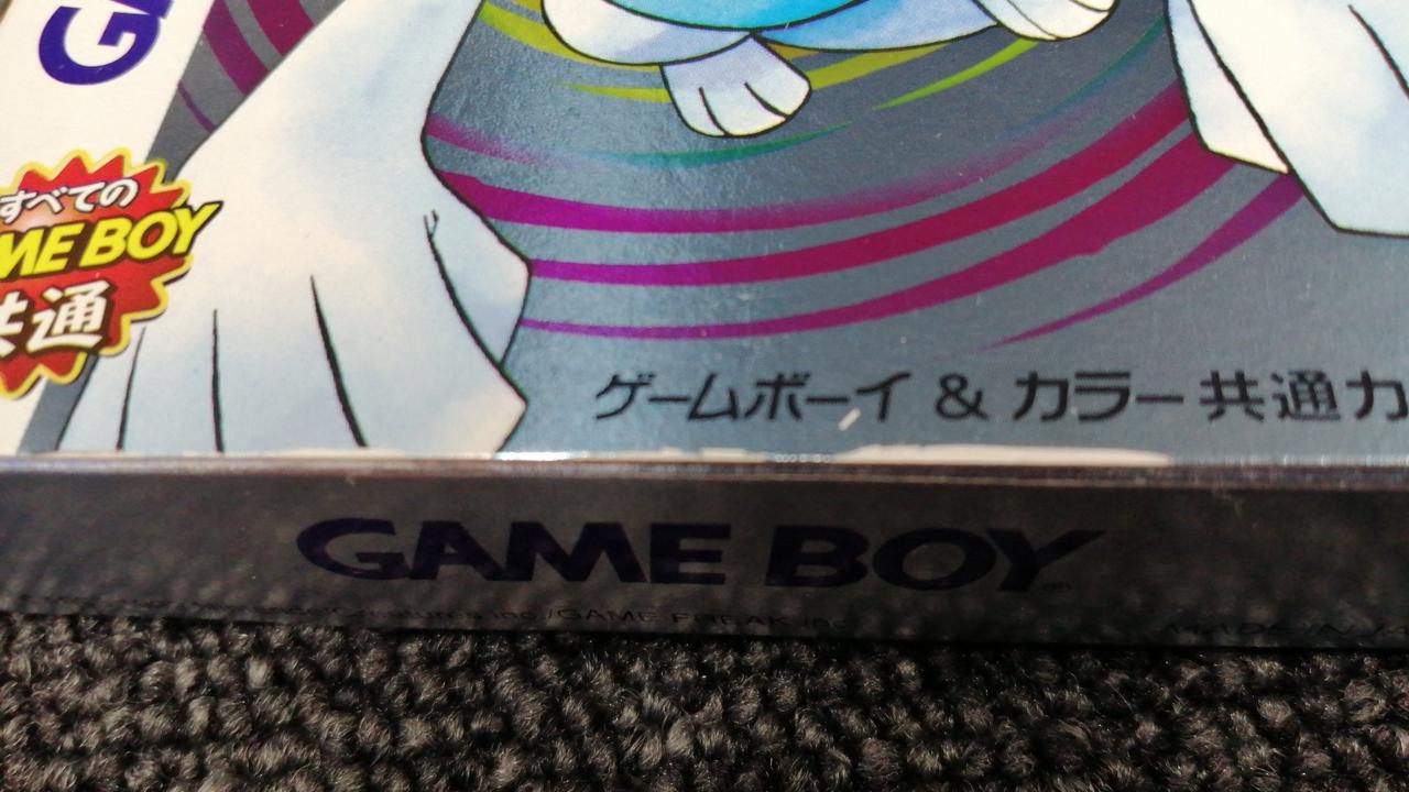 NINTENDO|ポケットモンスター銀|【ハードオフ公式通販】オフモール