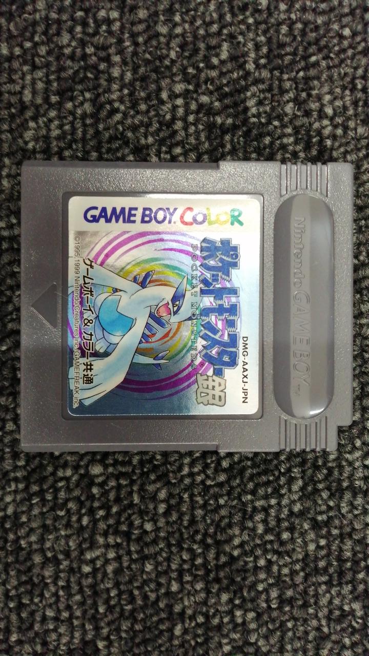 NINTENDO|ポケットモンスター銀|【ハードオフ公式通販】オフモール