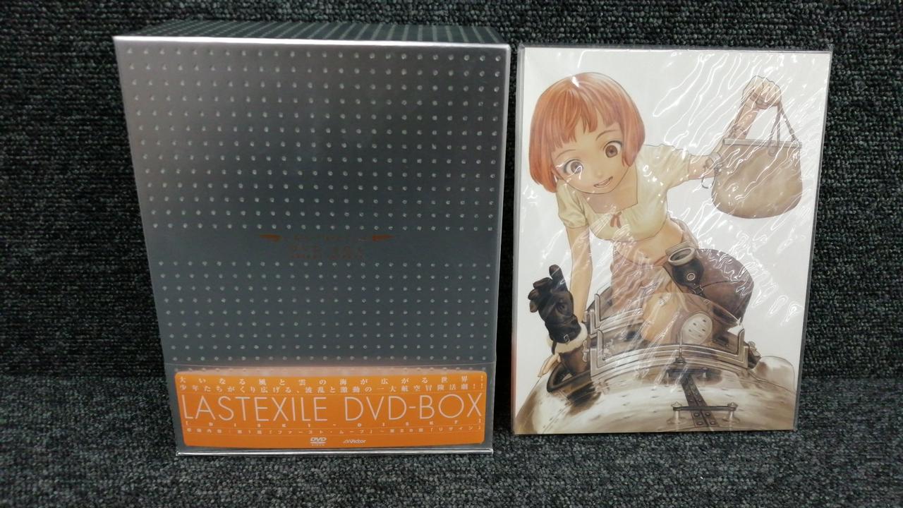 ラストエグザイル DVD BOX Amazon.co.jp: LAST EXILE (1期) & ラストエグザイル-銀翼のファム- (2
