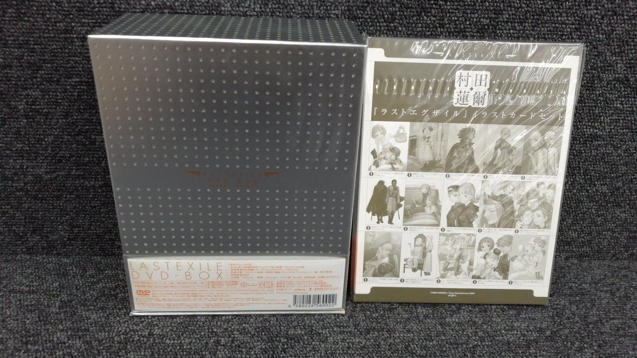 ラストエグザイル DVD BOX Amazon.co.jp: LAST EXILE (1期) & ラストエグザイル-銀翼のファム- (2