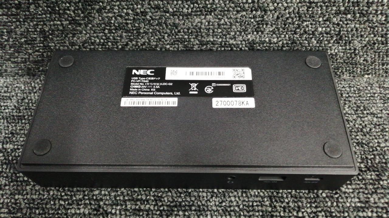 NEC|拡張ドック|【ハードオフ公式通販】オフモール|1010360000057949
