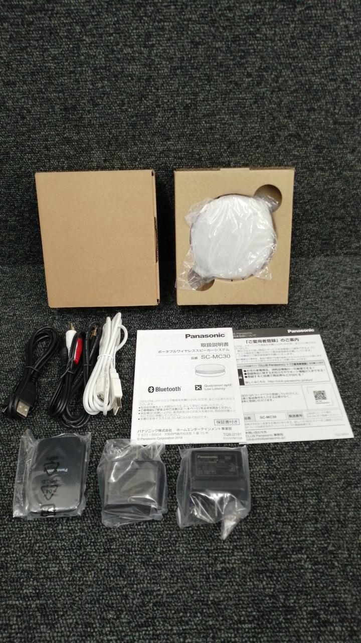 パナソニック(PANASONIC)|ポータブルワイヤレススピーカー|【ハード