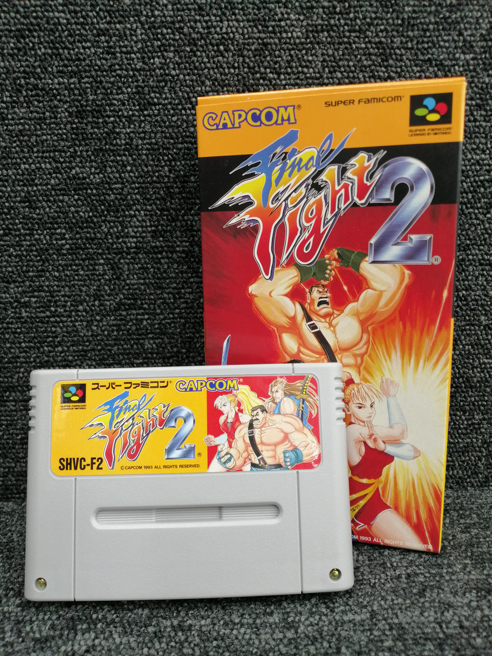 ファイナルファイト2